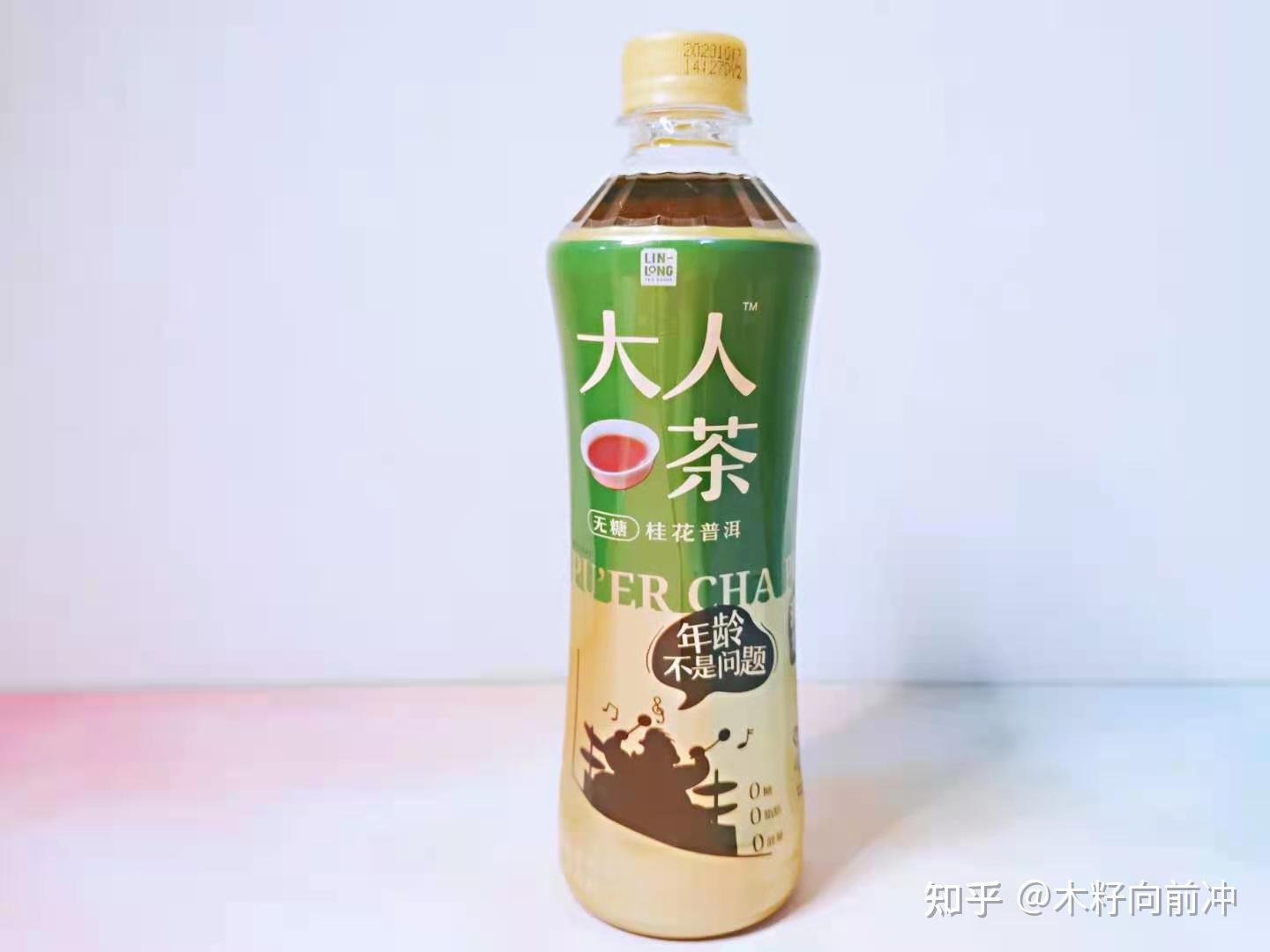 新奧2024最新飲料推薦，引領(lǐng)飲品潮流的新篇章，新奧2024引領(lǐng)飲品潮流，最新飲料推薦開啟飲品新篇章