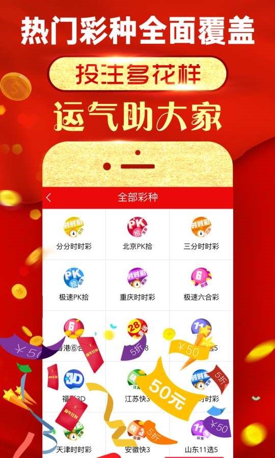 澳門(mén)正版資料的重要性與獲取途徑，探索2023年的澳門(mén)正版資料免費(fèi)獲取方式，澳門(mén)正版資料的重要性與獲取途徑，探索免費(fèi)獲取澳門(mén)正版資料的最新方式（2023年）