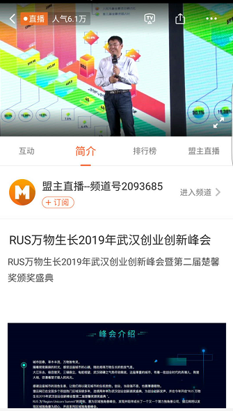 澳門最準(zhǔn)的數(shù)據(jù)免費(fèi)公開，探索、理解與利用，澳門數(shù)據(jù)探索，精準(zhǔn)信息的免費(fèi)公開與利用