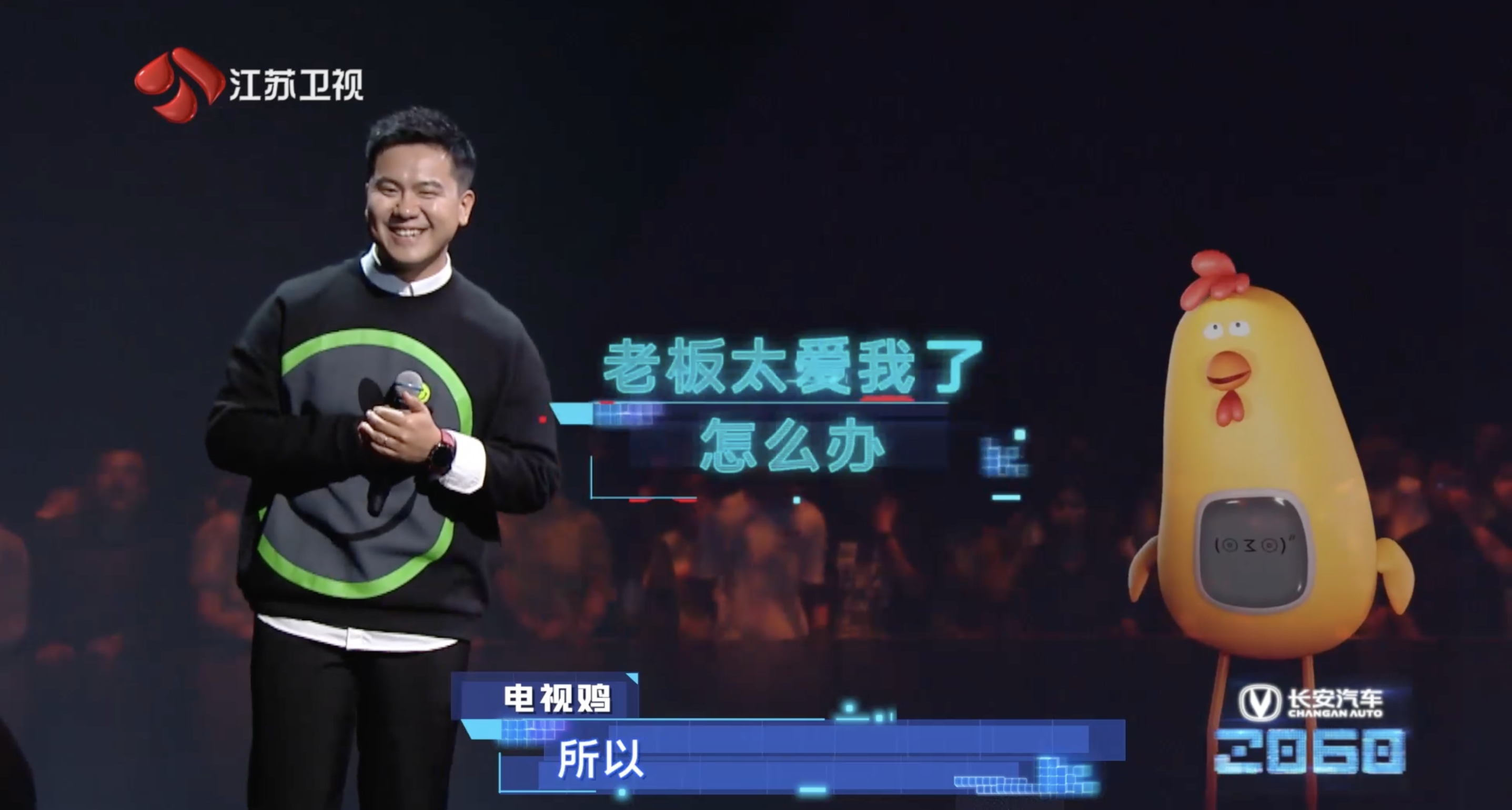 澳門今晚必開一肖一特——深度解析與預測，澳門今晚必開一肖一特深度解析與獨家預測