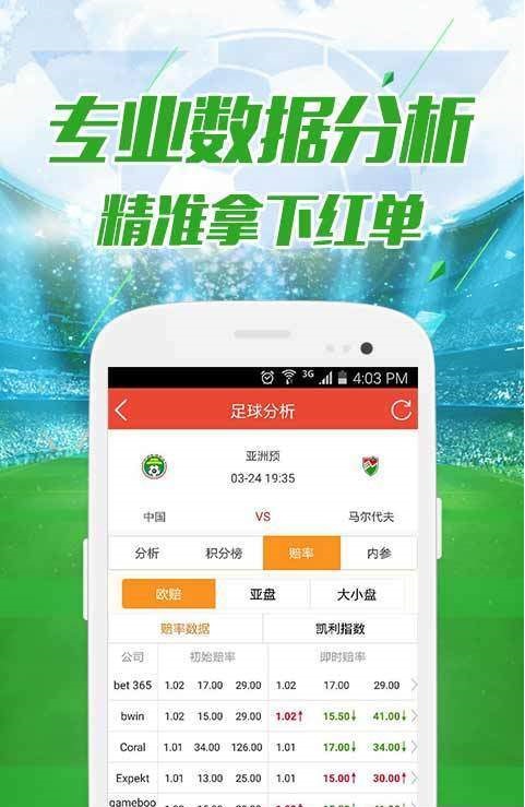 澳門六開彩的開獎(jiǎng)結(jié)果，今天的歷史與未來，澳門六開彩開獎(jiǎng)結(jié)果，今天的歷史與未來的展望