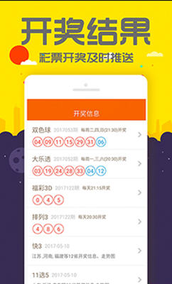 探索未來(lái)之門，2024年正版資料免費(fèi)大全一肖展望，探索未來(lái)之門，一肖展望2024正版資料免費(fèi)大全