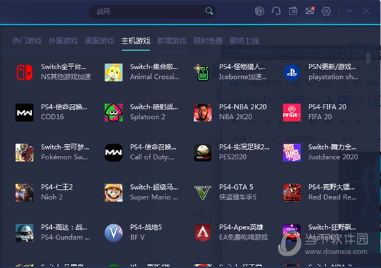 澳門新開獎結(jié)果記錄，探索與解析，澳門開獎結(jié)果記錄深度解析與探索