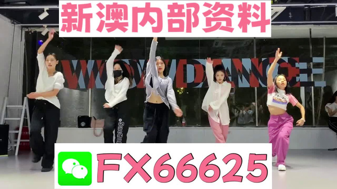 2024新奧正版資料免費(fèi)提供，助力學(xué)習(xí)，共創(chuàng)輝煌，2024新奧正版資料助力學(xué)習(xí)，共創(chuàng)輝煌成就