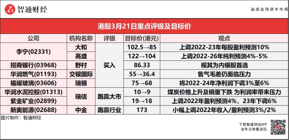 新澳門天天開獎(jiǎng)資料大全，探索彩票的奧秘與魅力，探索彩票奧秘與魅力，新澳門天天開獎(jiǎng)資料大全
