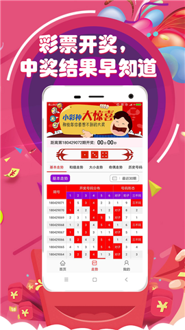 澳門天天彩及相關(guān)資料，一個(gè)不容忽視的違法犯罪問題，澳門天天彩，不容忽視的違法犯罪問題