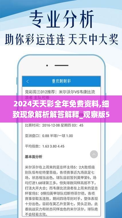 zhangwangru 第9頁