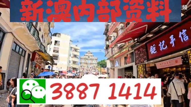 澳門今晚必開一肖期期——探索生肖彩票的魅力與理性參與，澳門生肖彩票探索，理性參與，彩票魅力的期期體驗