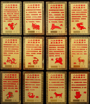 澳門(mén)六開(kāi)彩天天開(kāi)獎(jiǎng)結(jié)果生肖卡，揭示背后的違法犯罪問(wèn)題，澳門(mén)六開(kāi)彩天天開(kāi)獎(jiǎng)背后的違法犯罪問(wèn)題揭秘