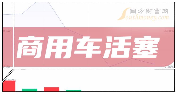 2024年管家婆的一馬一笑，智慧與效率的交融，智慧與效率的交融，管家婆的一馬一笑在2024年的展望