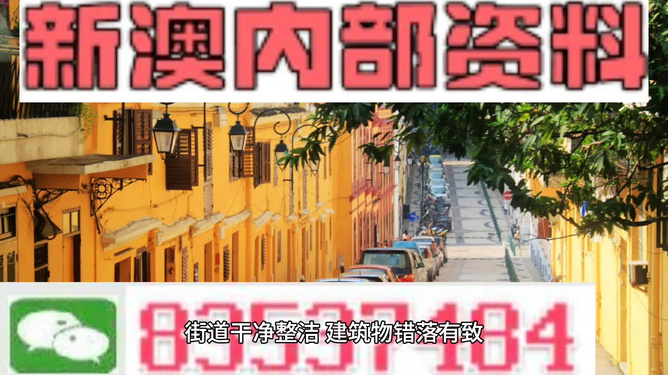 新澳最精準正龍門客棧，探索精準旅游的魅力之地，新澳正龍門客棧，精準旅游的魅力探索地