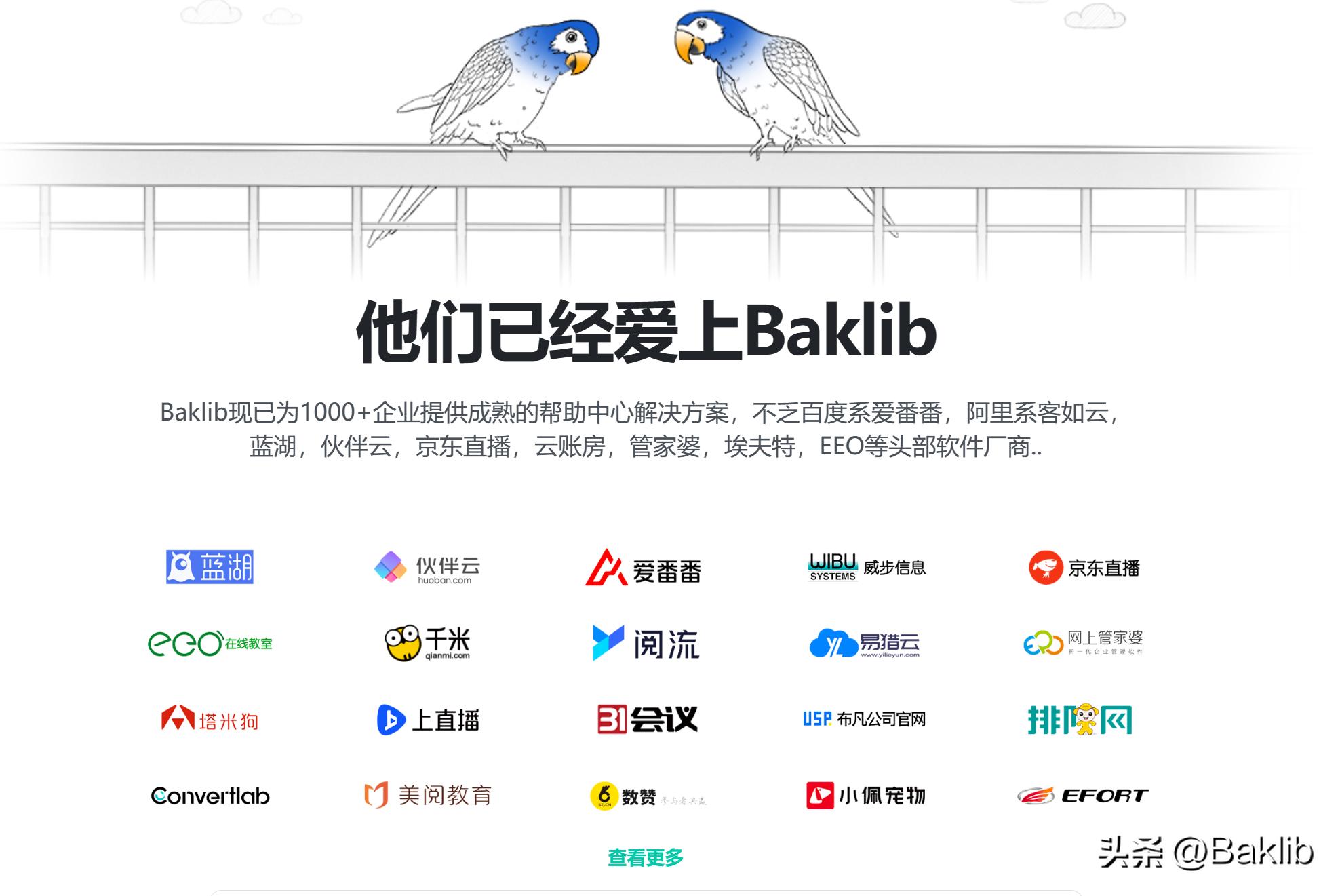 管家婆官網(wǎng)官方網(wǎng)站，一站式企業(yè)管理解決方案的綜合平臺(tái)，管家婆官網(wǎng)，一站式企業(yè)管理解決方案的綜合平臺(tái)