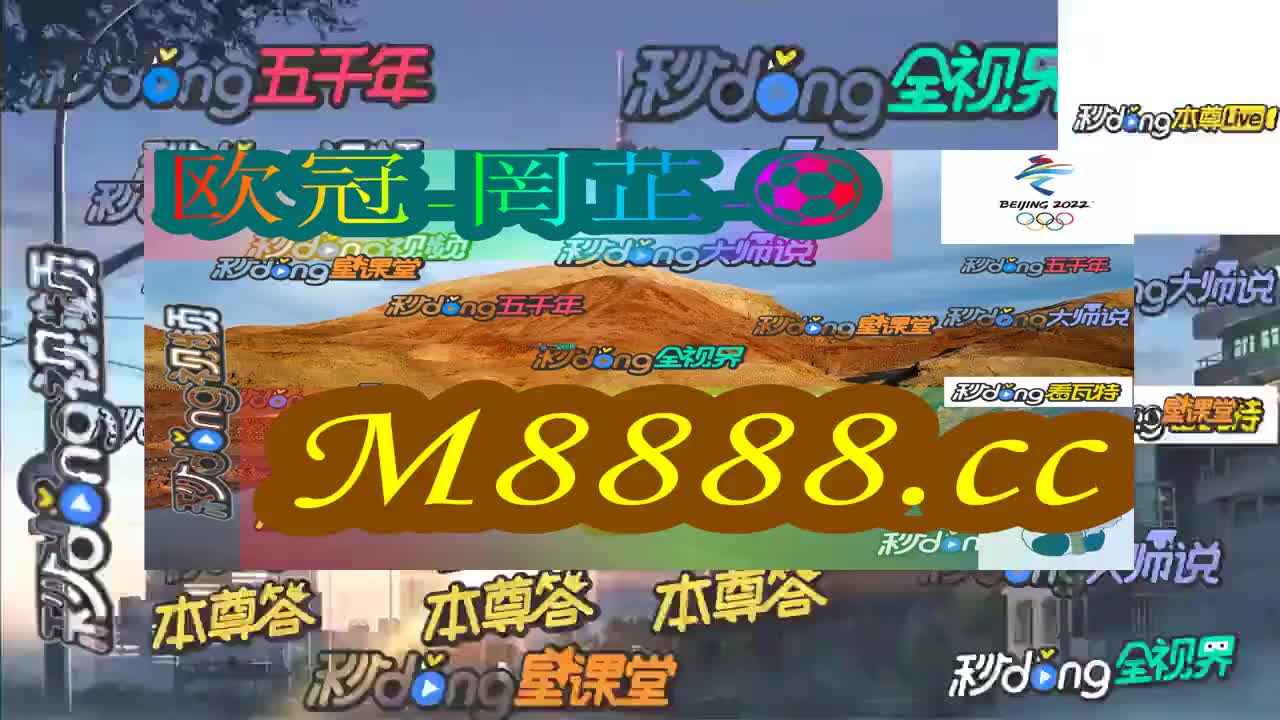 澳門特馬今晚開獎(jiǎng)香港——期待與揭秘，澳門特馬與香港開獎(jiǎng)，期待與揭秘之夜