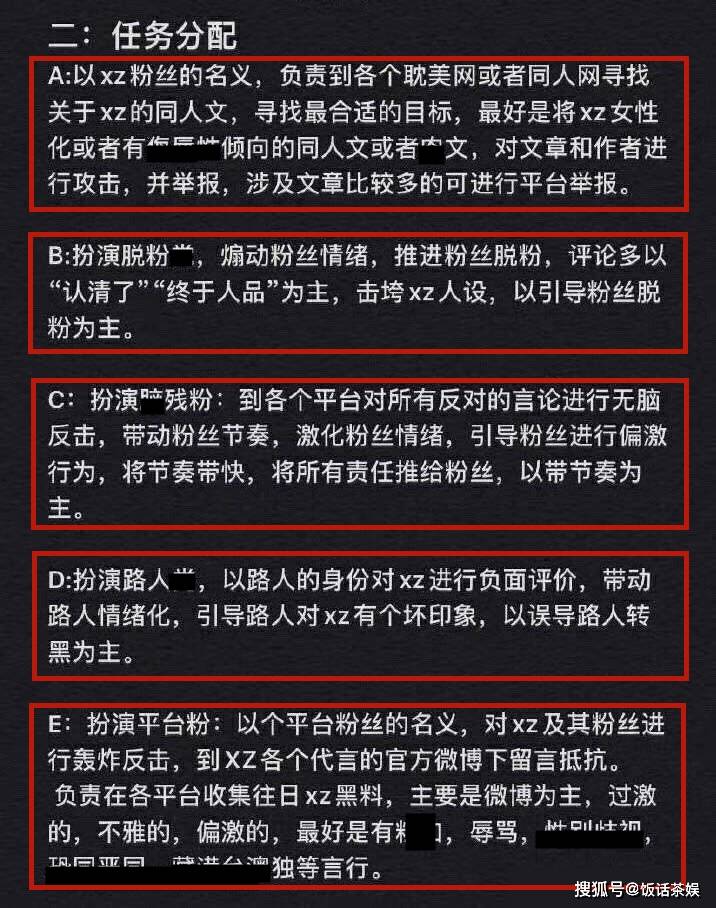 澳門三肖三碼精準100%小馬哥,科學化方案實施探討_復古版55.958