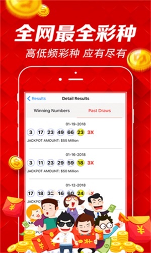 新澳門最快直播開(kāi)獎(jiǎng)，警惕背后的違法犯罪風(fēng)險(xiǎn)，新澳門直播開(kāi)獎(jiǎng)背后的犯罪風(fēng)險(xiǎn)警惕