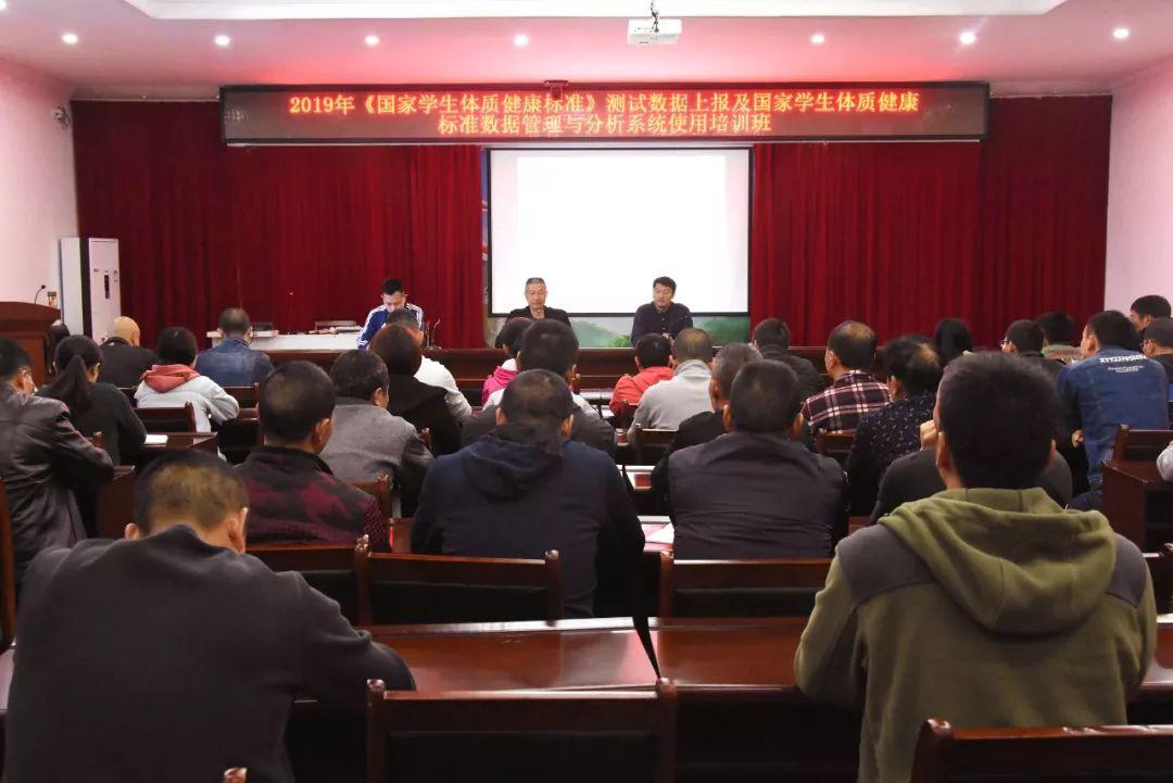 國家體質(zhì)健康網(wǎng)入口，健康生活的門戶，國家體質(zhì)健康網(wǎng)，健康生活的門戶之道