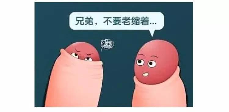 割包皮一年后的感言，成長(zhǎng)與領(lǐng)悟，割包皮一年后的成長(zhǎng)與感悟，我的經(jīng)歷與領(lǐng)悟之路
