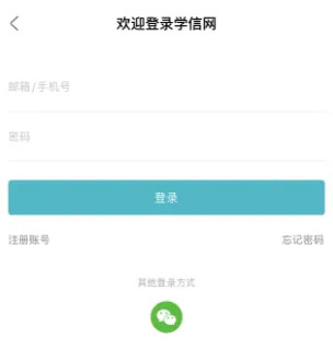 揭秘免費(fèi)一肖二碼，探尋背后的真相與智慧選擇，揭秘免費(fèi)一肖二碼，真相與智慧選擇探索
