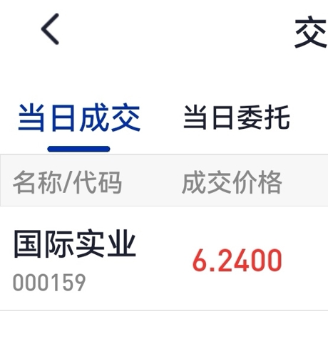 zhudexing 第6頁