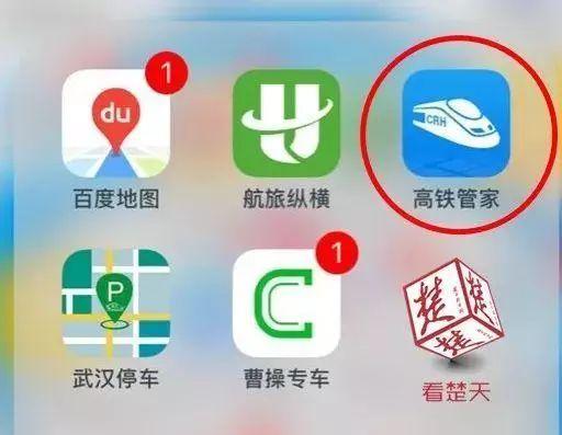 管家一肖，揭秘百分之百正確的秘密，揭秘百分之百正確秘密的管家一肖傳奇