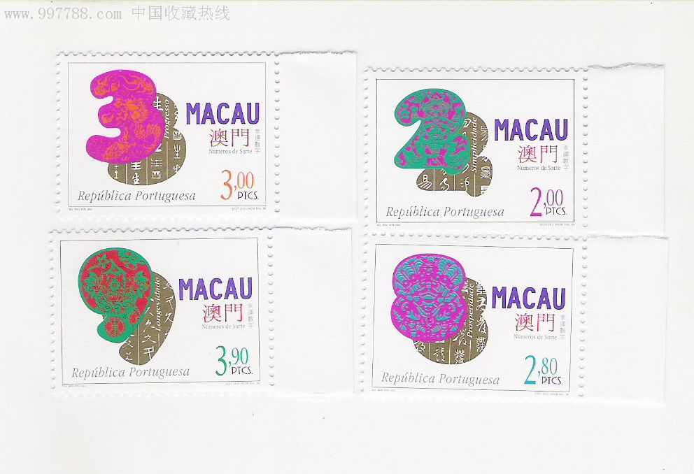 澳門(mén)碼近十五期開(kāi)獎(jiǎng)號(hào)碼分析，澳門(mén)碼近十五期開(kāi)獎(jiǎng)號(hào)碼解析與統(tǒng)計(jì)