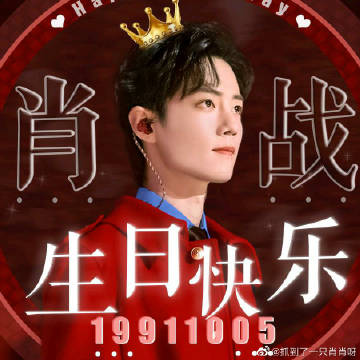一肖一碼一一肖一子，探尋神秘文化符號(hào)背后的故事，探尋神秘文化符號(hào)背后的故事，一肖一碼一一肖一子探秘