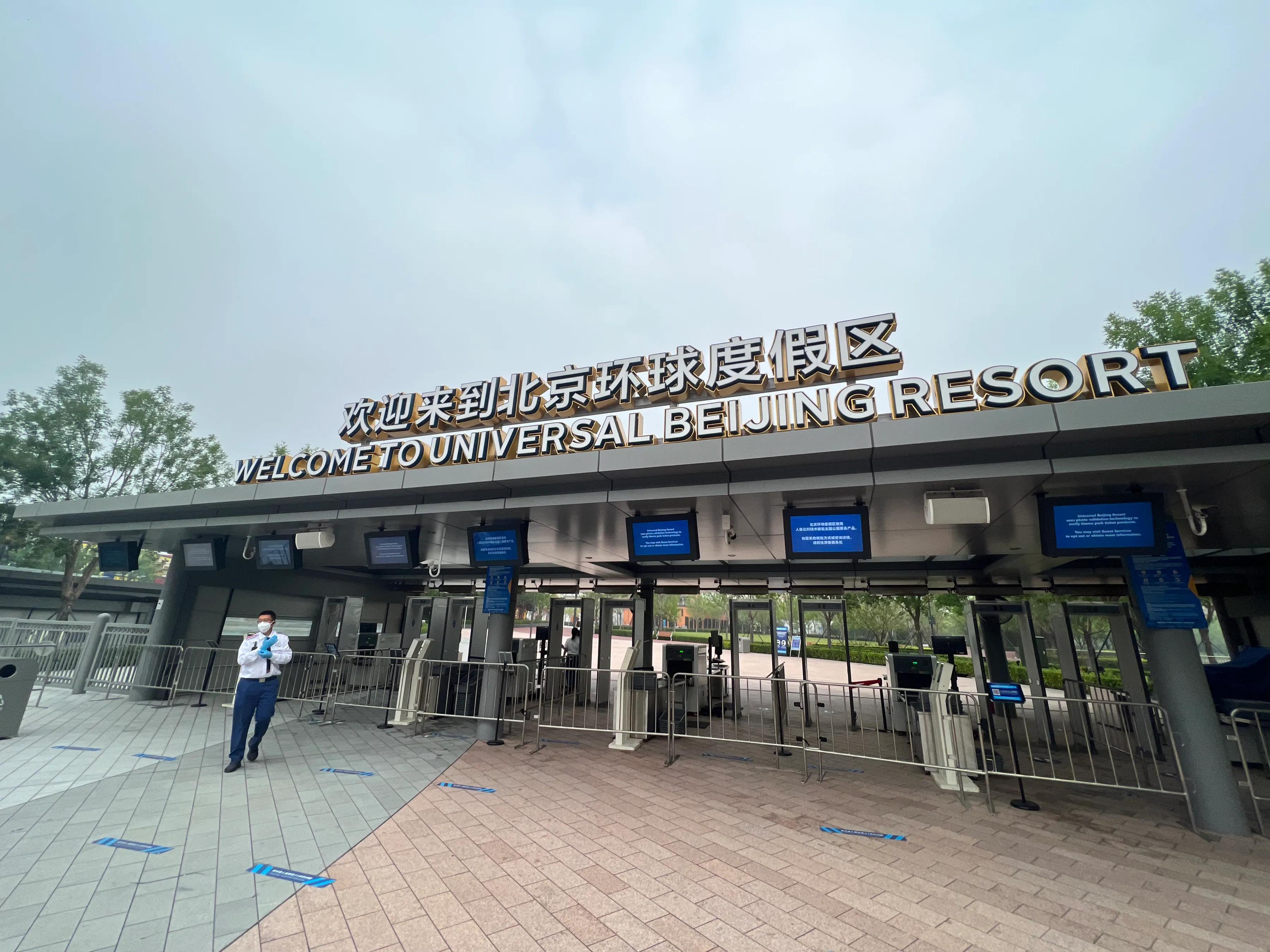 北京游，古都的魅力與現(xiàn)代都市的融合，北京之旅，古都魅力與現(xiàn)代都市的交融