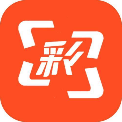 澳門彩票的未來(lái)展望，正版免費(fèi)與精準(zhǔn)預(yù)測(cè)的探索（2025展望），澳門彩票未來(lái)展望，正版免費(fèi)與精準(zhǔn)預(yù)測(cè)的探索（2025展望）