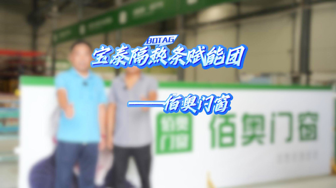 奧門管家婆，傳統(tǒng)與現(xiàn)代的交融，奧門管家婆，傳統(tǒng)與現(xiàn)代的完美交融