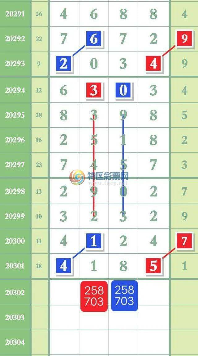王中王一肖中特彩圖，探尋背后的故事與魅力，王中王一肖中特彩圖的魅力與背后的故事探索