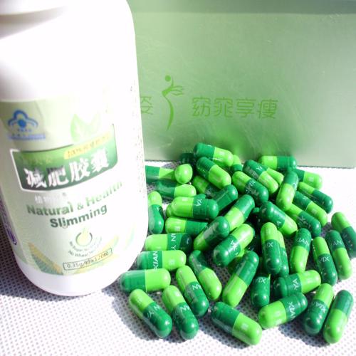 纖雅減肥膠囊真的有效嗎？探究其減肥效果及適用性，纖雅減肥膠囊真的有效嗎？深度探究其減肥效果與適用性