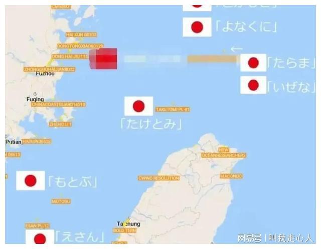 臺灣海峽與日本，歷史、地理與戰(zhàn)略視角的探討