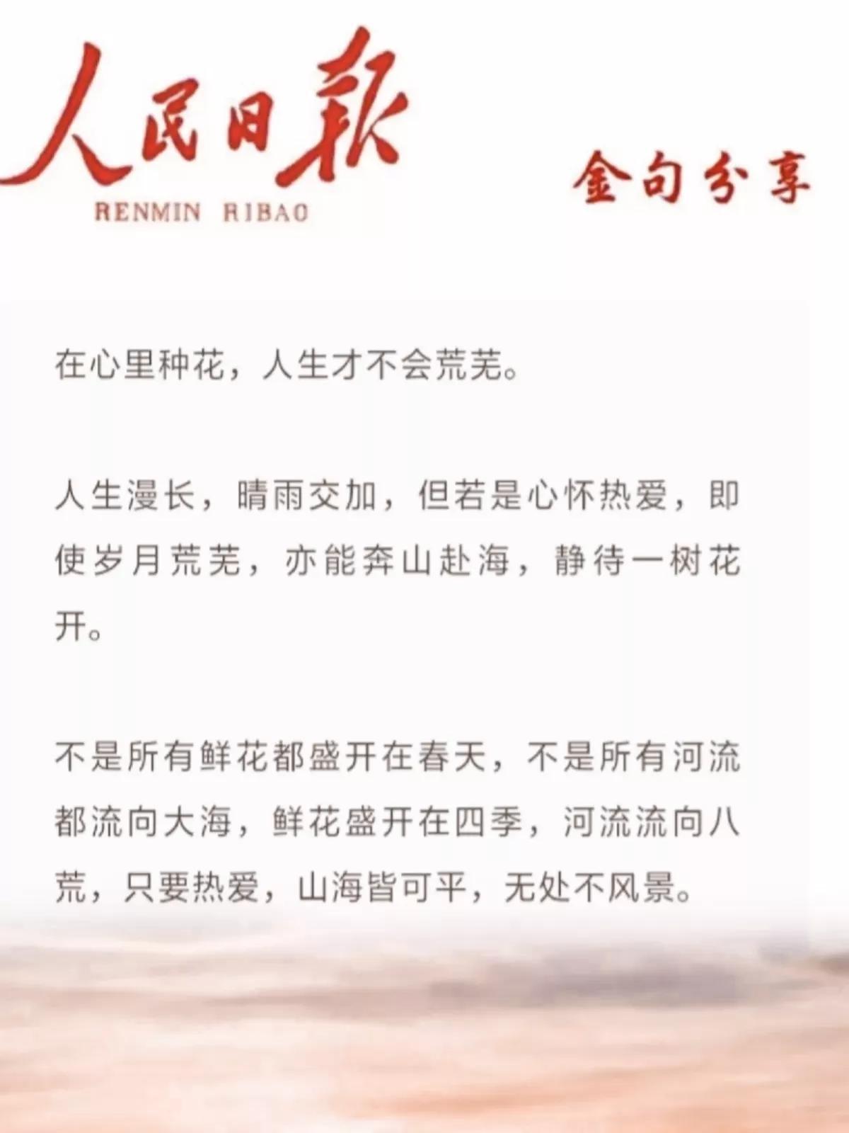 澳門 第436頁