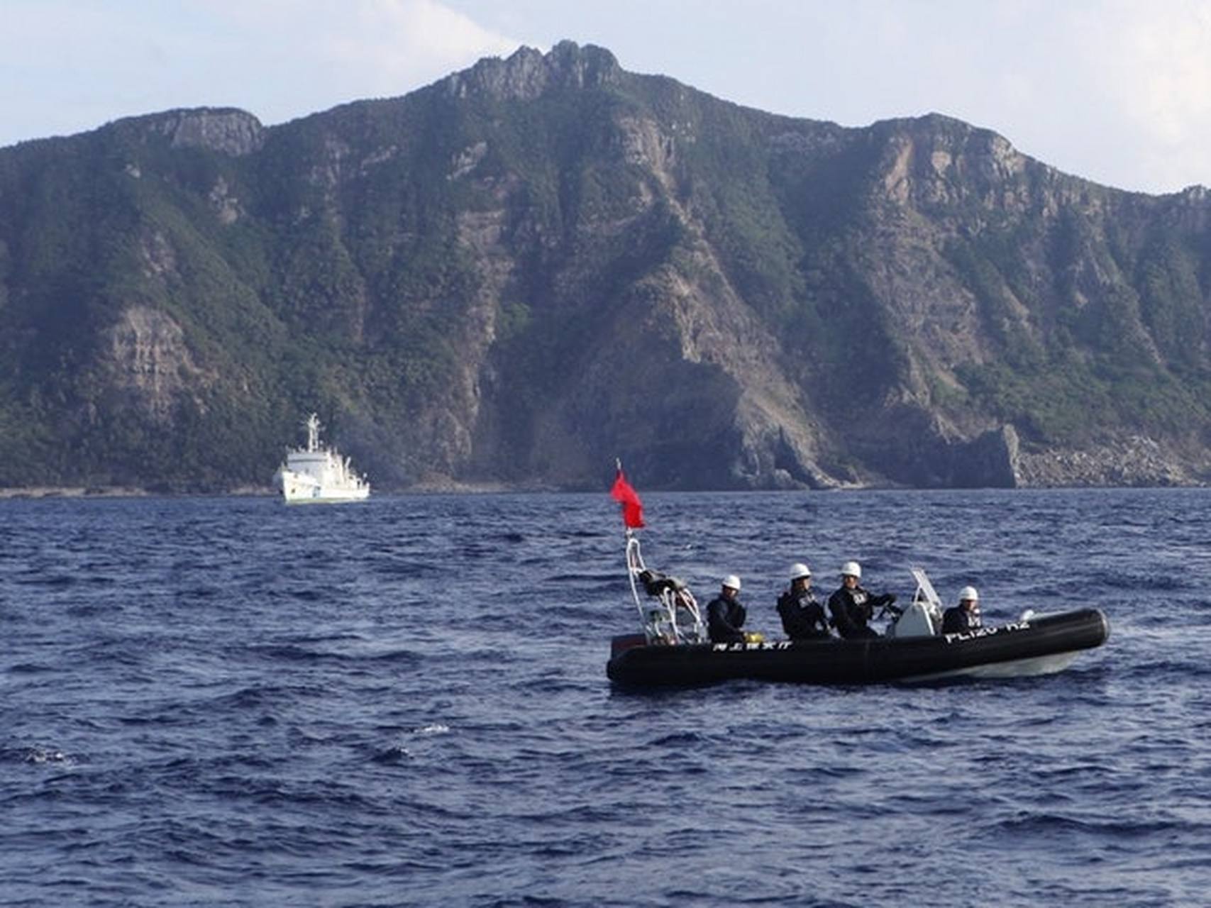 釣魚島事件，歷史、現(xiàn)狀與展望，釣魚島事件，歷史回顧、現(xiàn)狀解析與未來展望