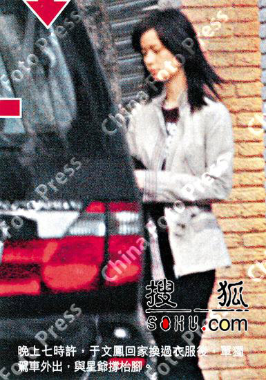 于文鳳個(gè)人資料及年齡全解析，于文鳳個(gè)人資料與年齡深度解析