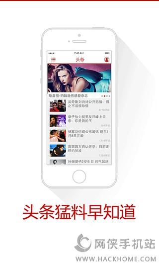 新浪娛樂(lè)網(wǎng)，引領(lǐng)娛樂(lè)潮流的前沿陣地，新浪娛樂(lè)網(wǎng)，引領(lǐng)娛樂(lè)潮流的先鋒平臺(tái)