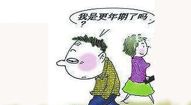熱點 第438頁
