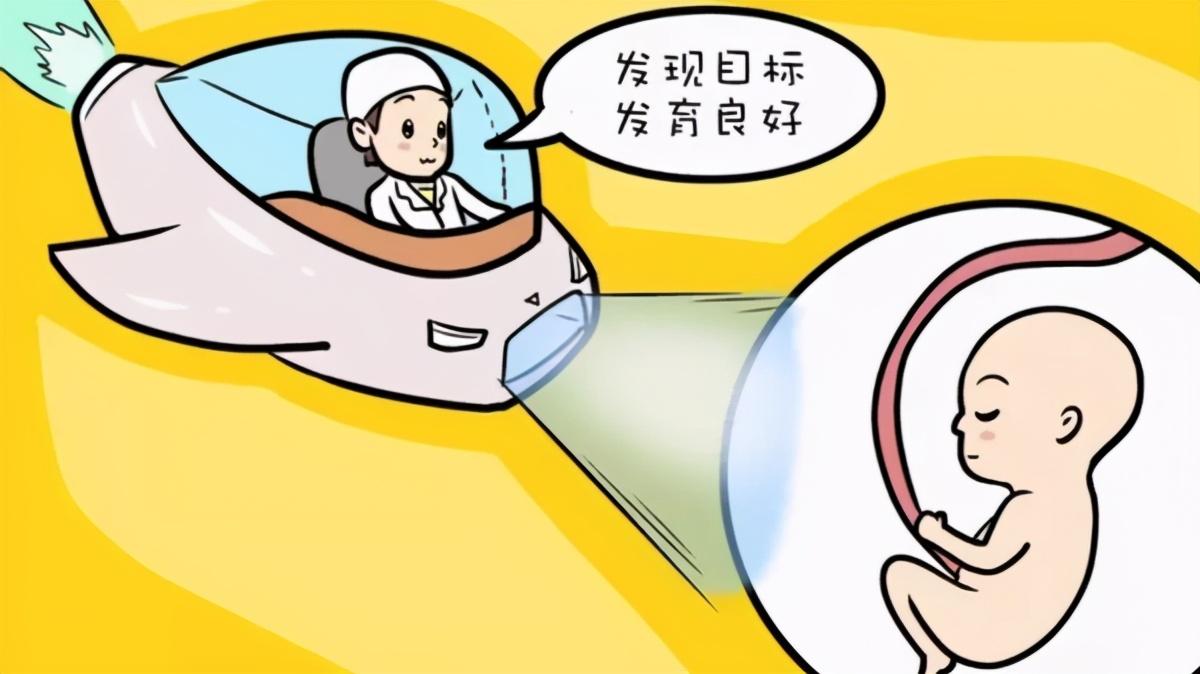 睪丸囊腫