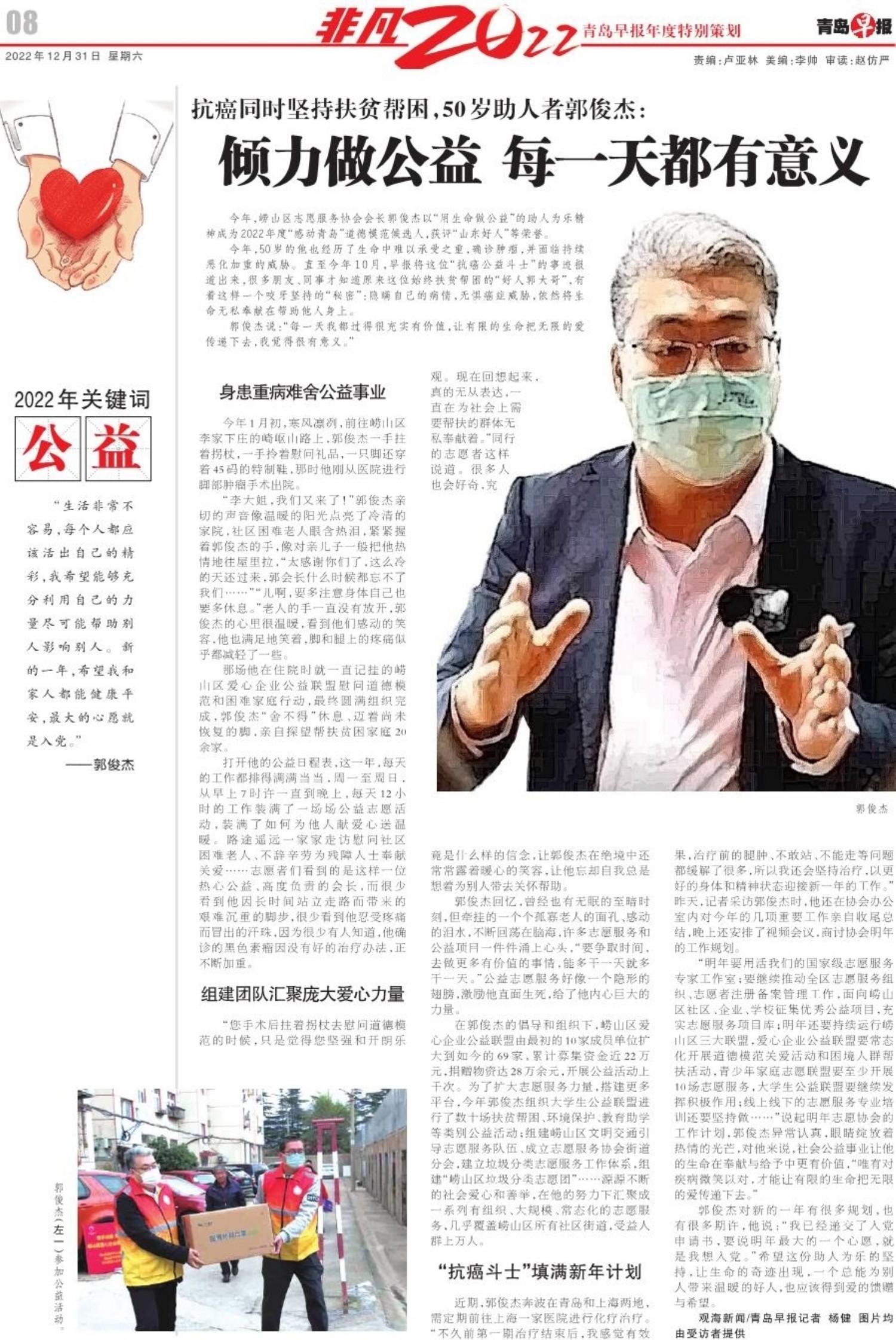 今日頭條新聞，聚焦時事熱點(diǎn)，洞悉全球動態(tài)，今日頭條聚焦全球時事熱點(diǎn)，洞悉最新動態(tài)