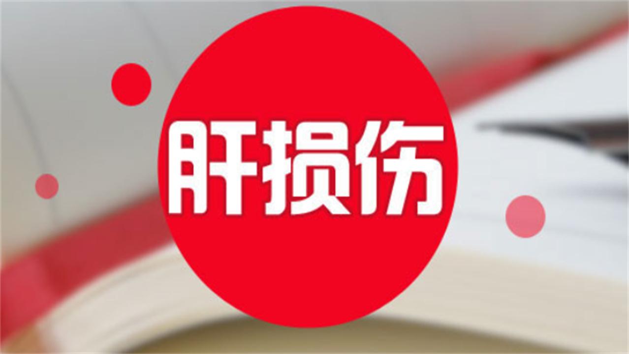 關(guān)于控制早射的藥物及應(yīng)對方法探討，控制早射的藥物與應(yīng)對方法探討
