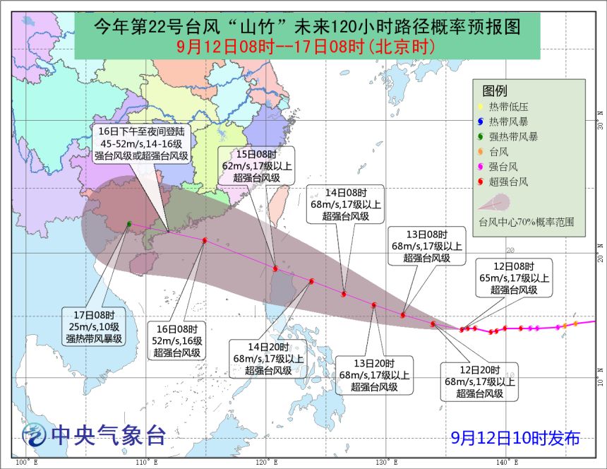 瓊州海峽的地理經(jīng)緯與人文魅力，瓊州海峽的地理經(jīng)緯與人文魅力探索